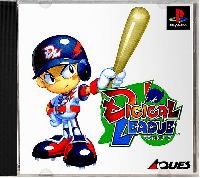 Digical League JP Playstation  box art